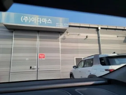 쏘나타 썬팅, 블락포디 스카이블루 + PPF + 시트코팅 / 하남 풍산동
