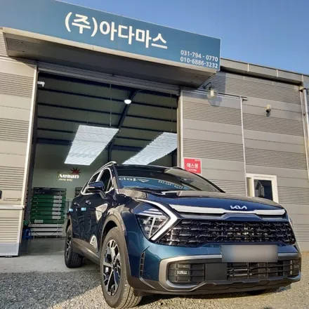 스포티지 nq5 신차 구입 후 블락포디 비바로 결정 / 하남 풍산동