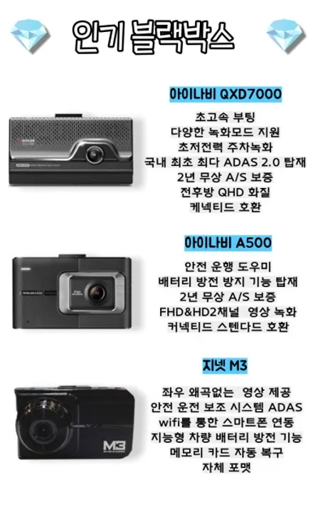 서울 신차패키지 스포티지 썬팅은 레이노 s9 추천드려요. / 하남 풍산동