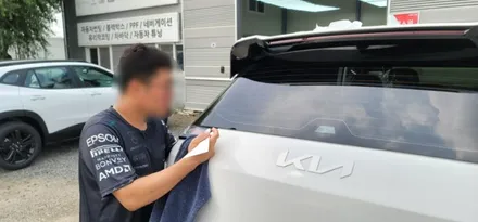기아 EV9 썬팅 티나인 R100 시공 / 하남 풍산동