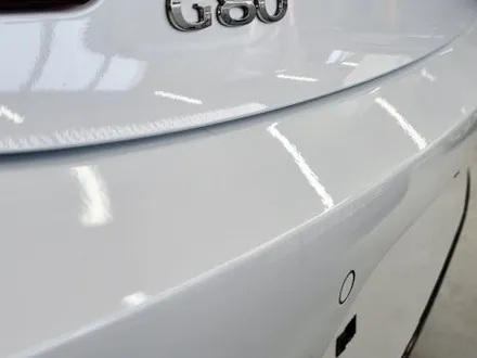 G80 신차패키지 89만원 실화? 레이노 F95 포함 구성 공개 / 하남 풍산동