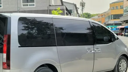 미사 신차패키지 내 마음대로 구성할 수 있는 전문점 / 하남 풍산동