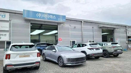2023 그랜저 택시 썬팅으로 레이노 모노 카본 가성비 굿 / 하남 풍산동
