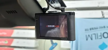하남 신차패키지 쉐보레 트랙스 이렇게 받으세요. / 하남 풍산동