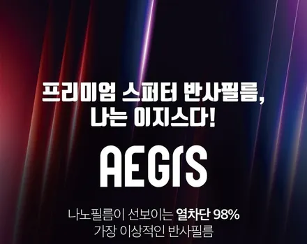 푸조 207cc / 하남 풍산동