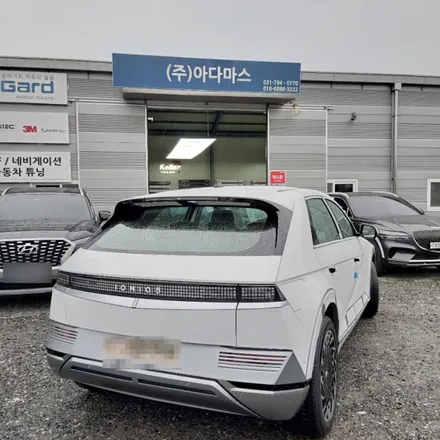 현대 아이오닉5 구리 신차패키지 받은 후기 / 하남 풍산동