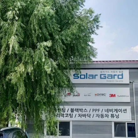 송파 신차패키지 쏘렌토에 어울리는 썬팅 블랙박스 찾았어요! / 하남 풍산동
