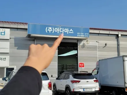 남양주 썬팅 비반사 썬팅 티나인 받은 k3 / 하남 풍산동