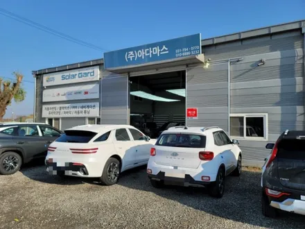 gv70 썬팅 레인보우 v70 색상 농도 알아보고 가세요 / 하남 풍산동