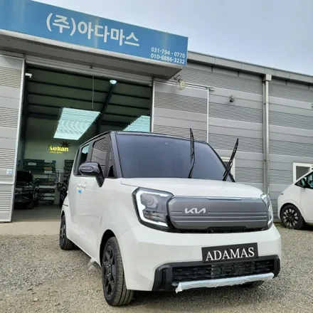 기아, 진화한 소형차 레이 윈도틴팅 작업 후기 / 하남 풍산동