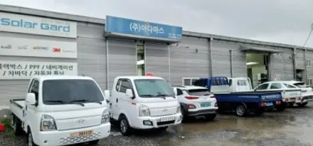 카니발 썬팅 출고 전 미리 준비! / 하남 풍산동