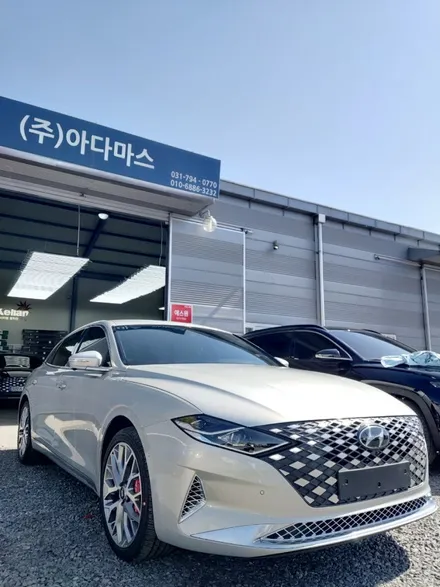 서울 그랜저 신차패키지 / 하남 풍산동