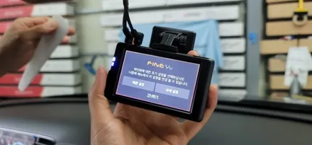 N라인 투싼 썬팅 정석대로 틴팅 시공 / 하남 풍산동