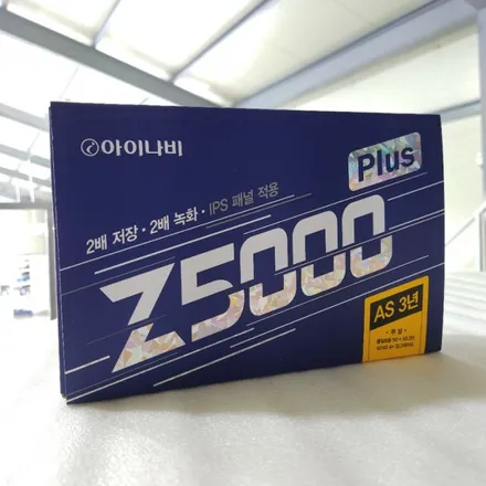 송파 신차패키지 그랜저 르블랑 더 세련되게 / 하남 풍산동