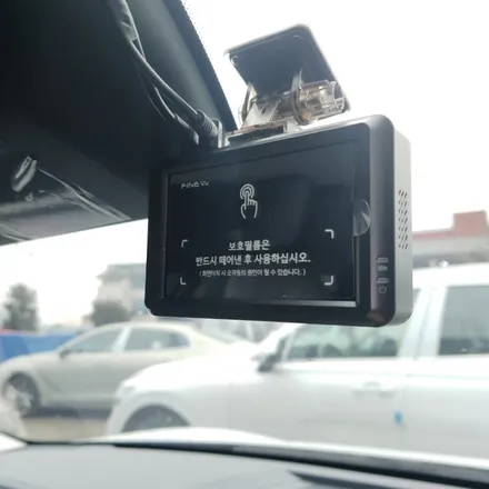 ev6 / 하남 풍산동