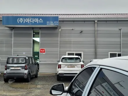 아이오닉5 강동구 신차패키지 신차검수 후기! / 하남 풍산동