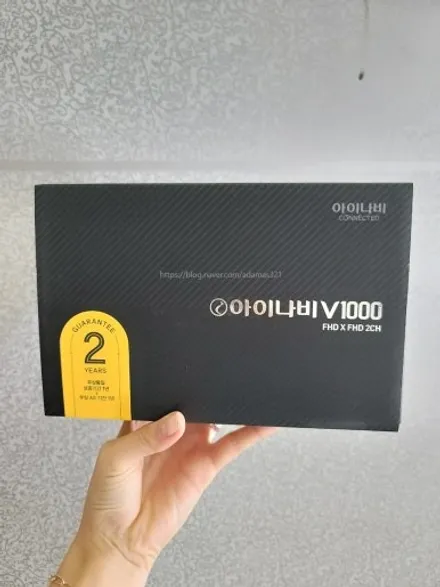 하남 썬팅 레이 EV 전기차 블락포디 스카이블루 시공 후기 / 하남 풍산동