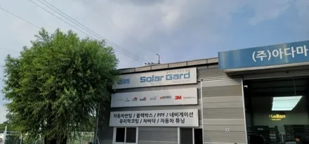EV9 썬팅 레인보우 I90 + PPF + 유리막 코팅 시공 / 하남 풍산동