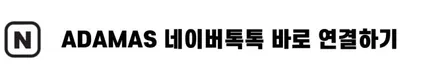 스포티지 썬팅, 후퍼옵틱 Gk 추천 이유 3가지 / 하남 풍산동