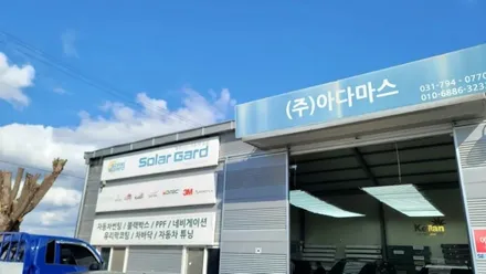 하남 미사 테슬라 PPF 시공 잘하는 곳 추천 / 하남 풍산동