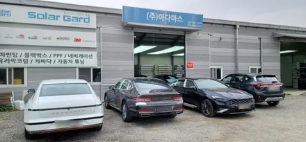 레이 글라스틴트 로데  전면 50% 측후면 35% 썬팅 시공 / 하남 풍산동