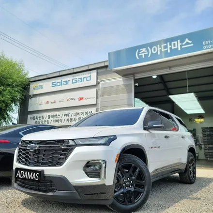 2023 쉐보레 트래버스 썬팅 잘 어울리는 글라스틴트 로데 / 하남 풍산동
