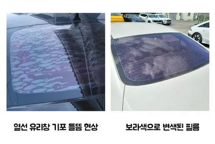 구형 싼타페 재썬팅으로 알아보는 자동차 재썬팅 받는 이유 / 하남 풍산동
