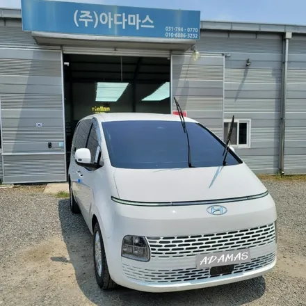 강동 썬팅 스타리아 3밴 출고 후 찾았습니다. / 하남 풍산동