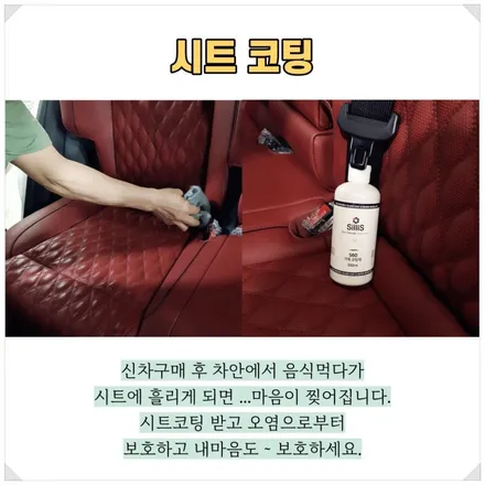 강동구 신차패키지 썬팅 받은 팰리세이드 / 하남 풍산동