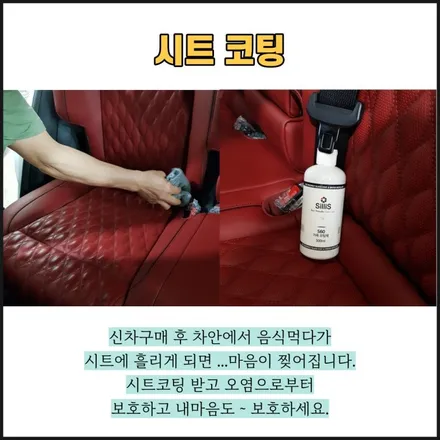 구리 신차패키지 2023 니로 플러스가 선택한 구성 / 하남 풍산동