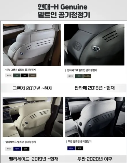 하남 신차패키지 성지 추천 / 하남 풍산동