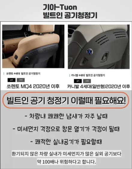하남 신차패키지 성지 추천 / 하남 풍산동
