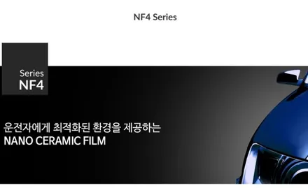올뉴K7 2021년형 틴팅부터 파인뷰 lx5000 설치, PPF까지 썬팅 맛집 하남 아다마스에서 / 하남 풍산동