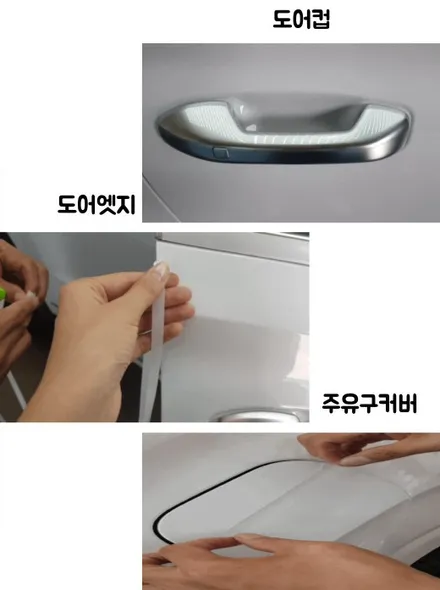 구리 남양주 신차패키지 gv80 신차검수는 서비스! / 하남 풍산동