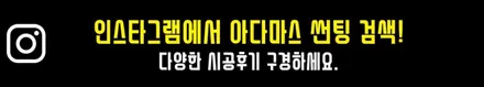 쏘나타 신차패키지 레이노 F95, 유리막코팅, PPF 시공 후기입니다. / 하남 풍산동