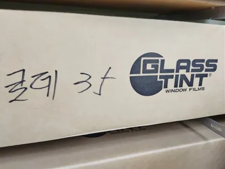 제네시스 g80 출고기간에 알아본 하남 신차패키지 성지 / 하남 풍산동
