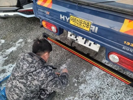 화물차 후방 보조 범퍼 장착 후 차체 손상으로부터 보호해요 / 하남 풍산동
