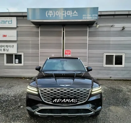 제네시스 GV80 썬팅 추천 레인보우 VS200 / 하남 풍산동