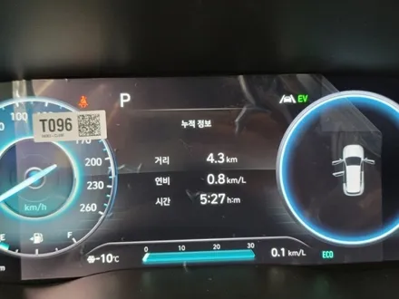 싼타페 하이브리드 디텍 오로라 전면 썬팅 밝게 50% 농도로 받았습니다. / 하남 풍산동