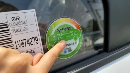 아반떼 CN7 신형 썬팅 이거 어떠세요? / 하남 풍산동