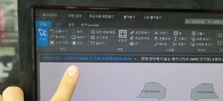 쏘렌토 썬팅 고민이라면 프리미엄 레이노F85 열차단 추천! / 하남 풍산동