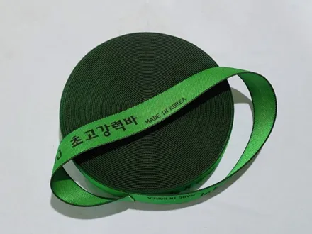 화물차 탄력바 화물 고정 시 유용해요 / 하남 풍산동