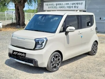 레이 썬팅 디텍 오로라, 블랙박스는 Z9000 추천! / 하남 풍산동