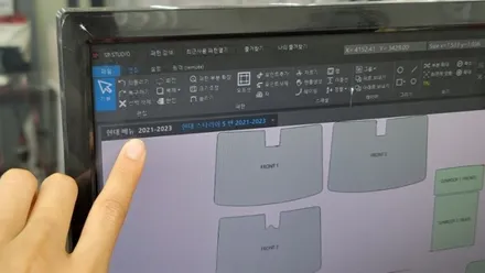 열 차단율 높은 레인보우 I55로 선택한 베뉴 / 하남 풍산동