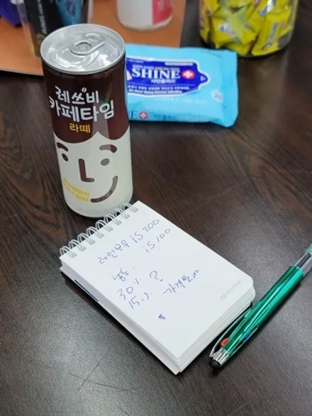 위례 썬팅 알아보고 있다면 토레스 EVX 정도만 챙기세요. / 하남 풍산동