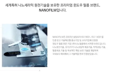 올뉴k5 2021년형 품격 있는 자동차 썬팅 추천 / 가격부터 농도까지 나노 NGN 반사필름 시공 / 하남 풍산동