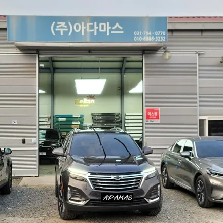 2022 쉐보레 이쿼녹스 썬팅 정석대로 시공 / 하남 풍산동