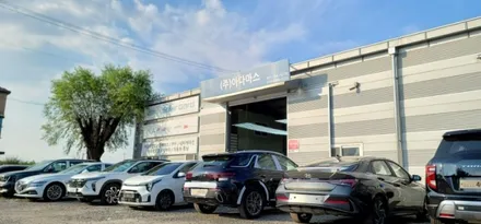 업무용 승용차, 상업용 화물차 필수 템 운행기록계 / 하남 풍산동