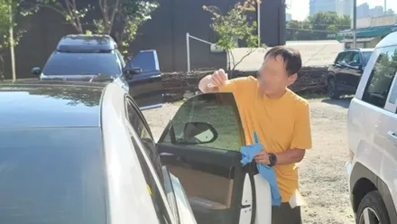 현대의 고급 세단 그랜저 출고 후 썬팅은 이렇게 받아요 / 하남 풍산동