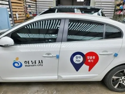 르노삼성 SM3 썬팅없이 운행이 가능한가? / 하남 풍산동